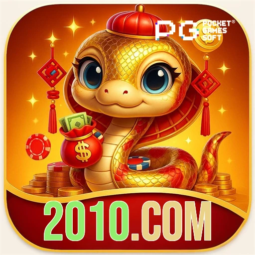 Logo 2010.com